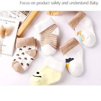 

XPAY Kids New Born Baby Combed Cotton Thick Terry Toddler Socks Free Delivery