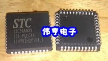 IC Бесплатная доставка 100% Новый оригинальный STC12C5A60S2-35I-PLCC44 STC12C5A60S2