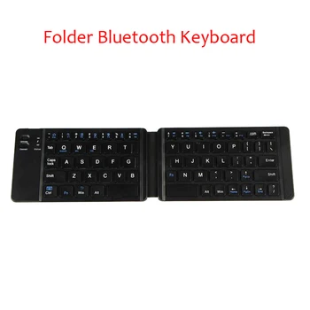 

Mini Bluetooth Folding Keyboard Wireless Keypad with Touch pad for Tablet and Mobile Phone