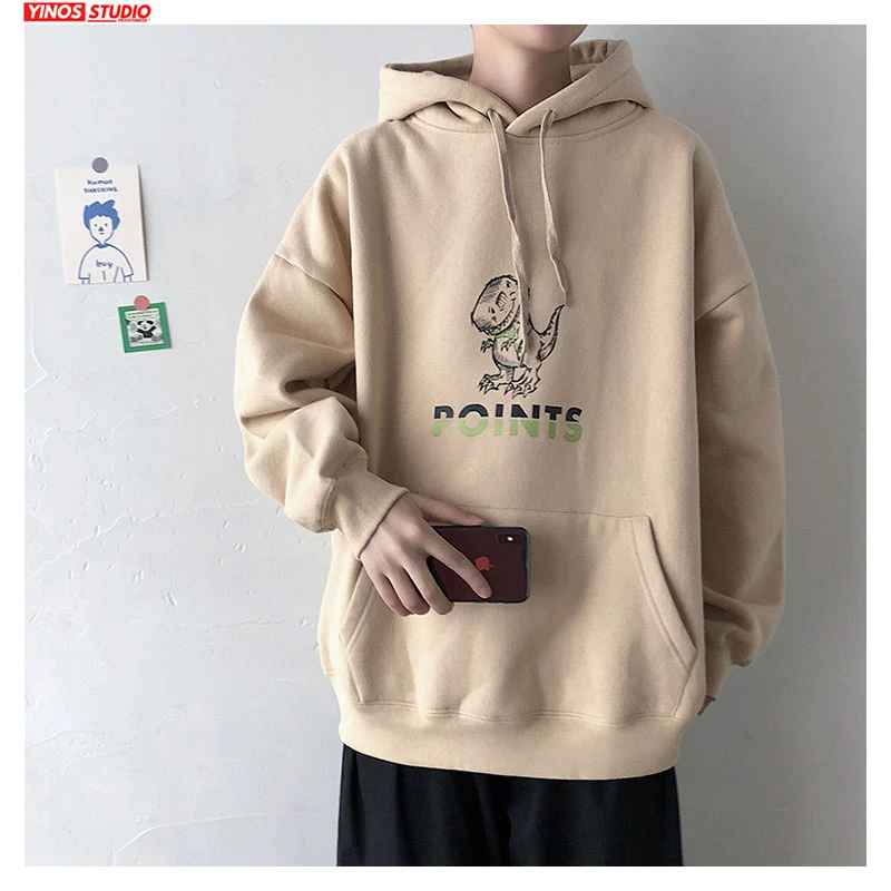 Sudaderas holgadas hombre Clearance