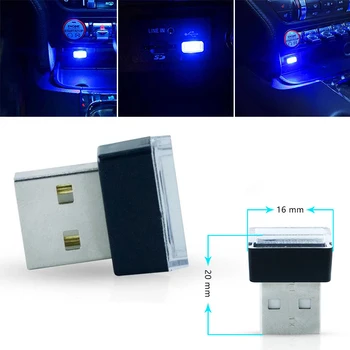 

Car Auto SUV USB Plug-In 5V DC Ultra Blue LED Ambient Lighting Lamp Accessories
