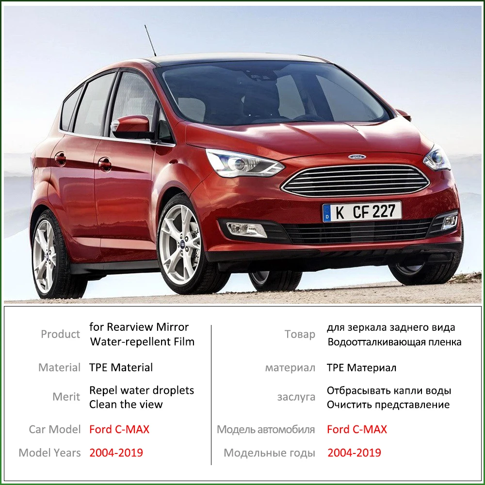 Для Ford C-MAX mk1 mk2 Focus C MAX Grand CMAX 2004~ полное покрытие зеркало заднего вида противотуманные непромокаемые противотуманные пленки аксессуары