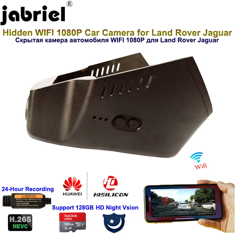 Скрытый Автомобильный видеорегистратор Jabriel 1080P с Wi Fi для Land Rover Range Aurora Discovery Jaguar