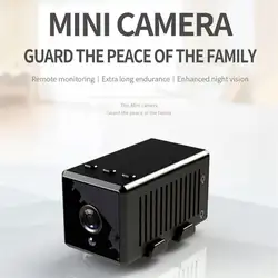 Мини-камера 1080P с функцией ночного видения, с функцией обнаружения движения, видеокамера с двумя способами вызова, Домашняя безопасность