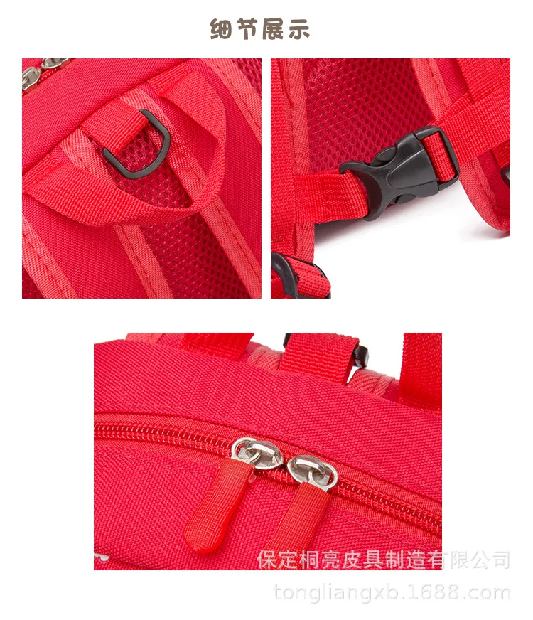Korean-style Spring New Style CHILDREN'S Bag Cute Cartoon Pupil's Bag Kindergarten School Bag Backpack Fashion