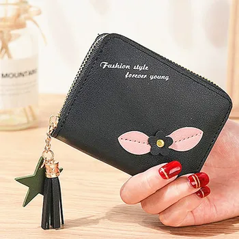 

Women's Outdoor Fashion Trend Solid Color Short Flower Tassel Leaf Leather Card Wallet Mini Bag Large Capacity Coin Purse