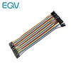 40Pin 20CM 2.54MM Row Male to Male(M-M) Dupont Cable Breadboard Jumper Wire For arduino ► Photo 1/5