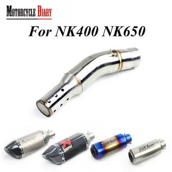

For NK400 NK650 Set 51mm Motorcycle Exhaust Slip-On Middle Link Pipe Akrap DB Killer Mid Motorbike Escape Moto Bike Motorcross