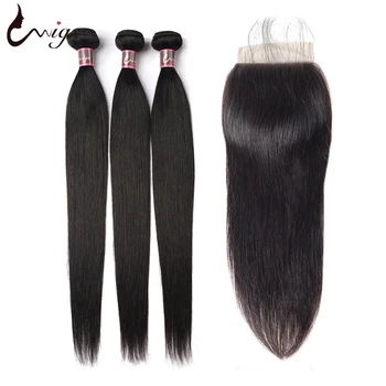 

Uwigs Straight Hair Bundles With Closure Virgin Human Hair Bundles with Closure Brazilian Hair Weave Bundles With Closure 4x4"