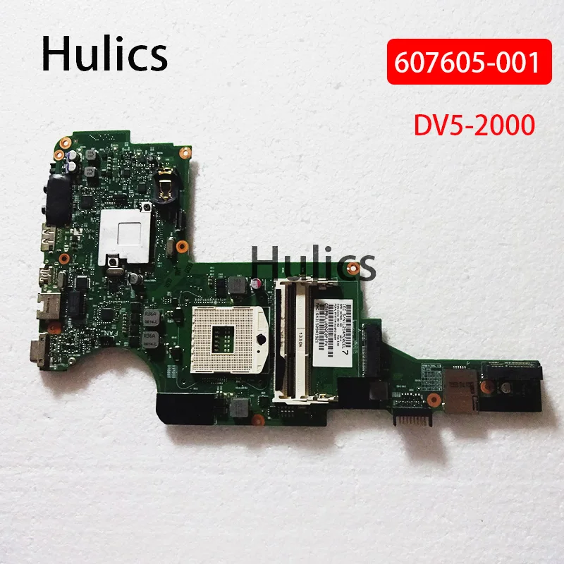 hulics-ha-utilizzato-la-scheda-madre-del-computer-portatile-607605-001-607605-601-per-la-scheda-madre-del-notebook-hp-pavillion-dv5-dv5-2000-607605-501-hm55