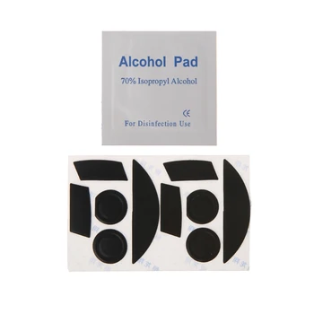 

2 Sets 0.6mm Thickness Mouse Feet Skates for Razer Mamba 2015 Chroma 5G/Mamba J6PB