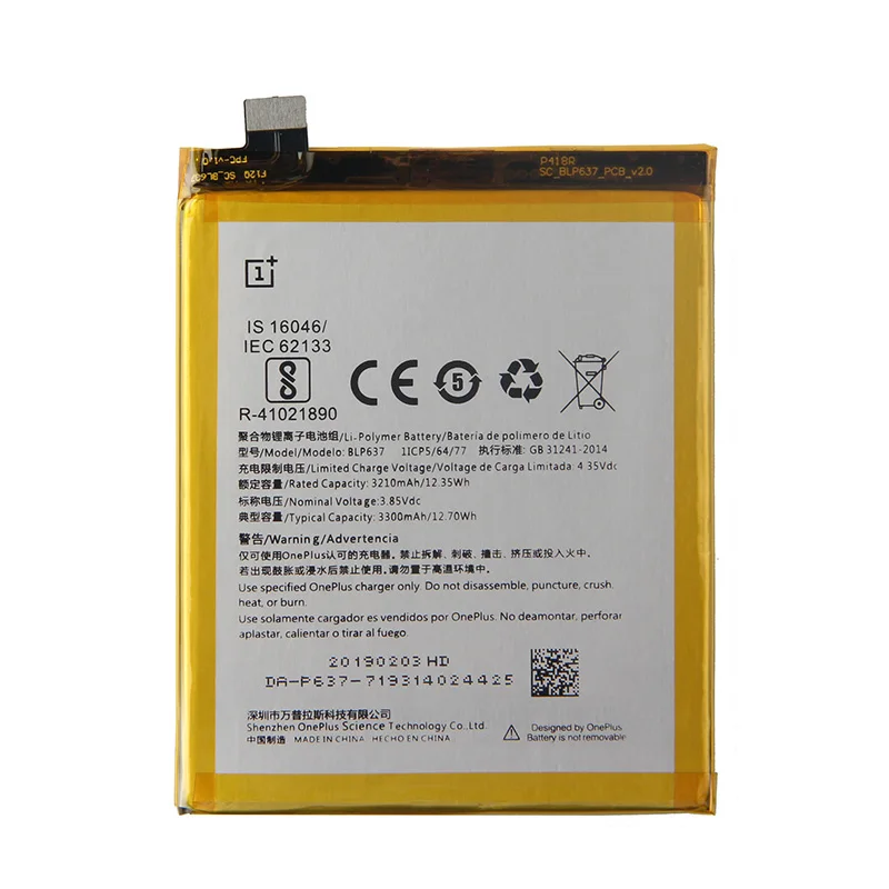 Один плюс Высококачественный аккумулятор BLP637 для OnePlus Five One Plus 5 5T 3300mAh+ Инструменты для ремонта