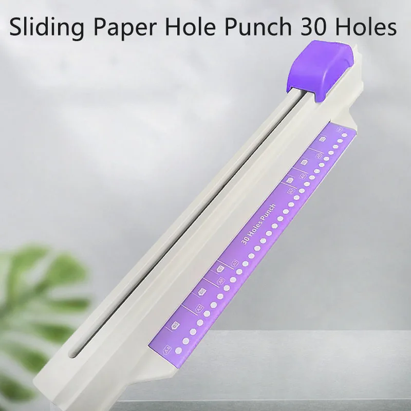 Fromthenon A4 (30 Holes) B5 (26 Holes) Hole Puncher Scrapbooking Tools Paper Punches A4 Punch
