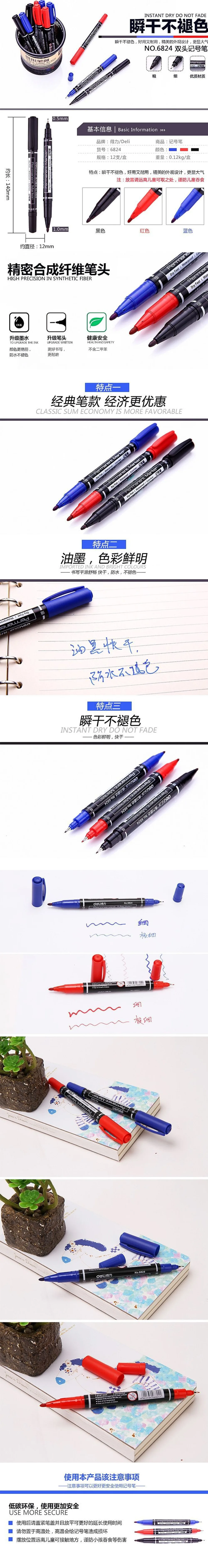 Новинка, Xiaomi deli, черная метка, ручка с двумя головками, многофункциональная, маслянистая, фирменная ручка, Марк ксиоми, ручка с крюком, ручка для клубной обсуждения