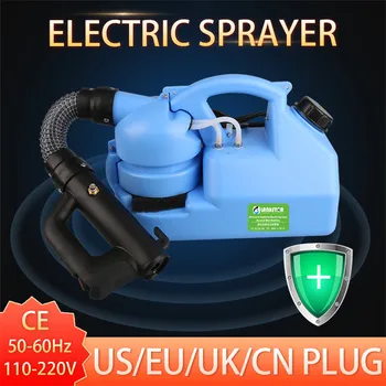 

Garden Sprayer Mist Mosquito Nebulizer Electric ULV Sprayer Portable Fogger Machine Atomizer 5L 7L Capacity