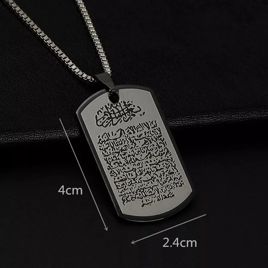 

Fashion Men's Allah Muslim Arabic Printed Pendant Necklace Stainless Steel with Rope Chain Men Women Islamic Quran Arab Choker