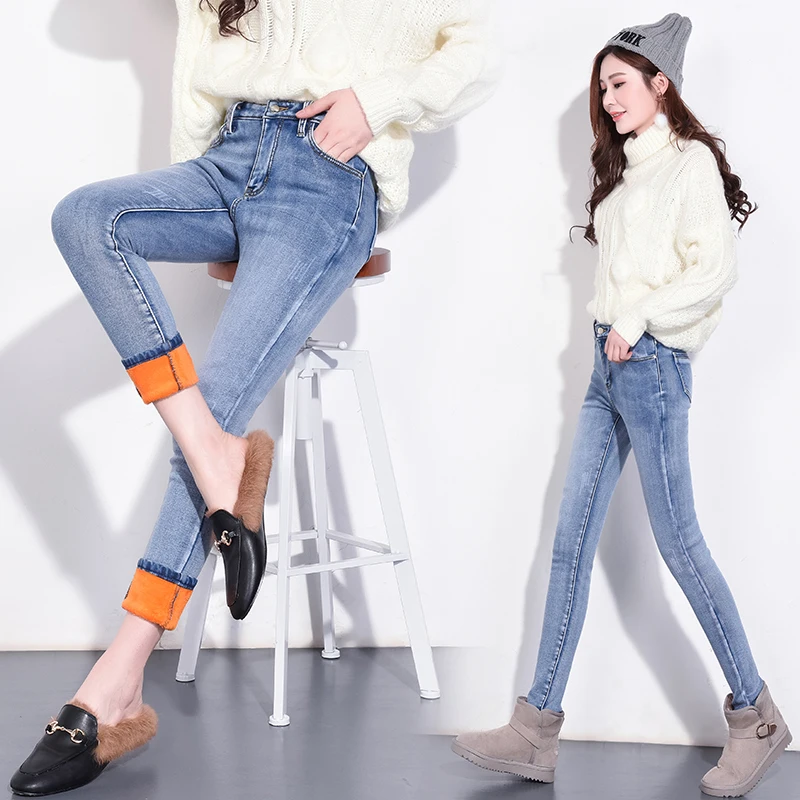 New womens Winter Jeans High Waist 