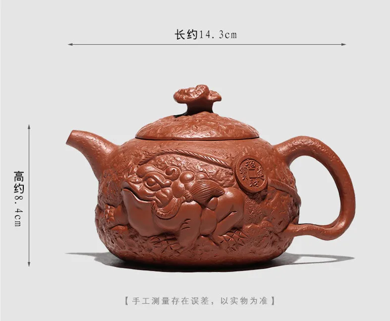 Китайские фарфоровые чайники Исин Глиняный Чайник Gongfu Чайный сервиз 260 мл Новое поступление высокое качество с подарочной коробкой безопасный упаковщик