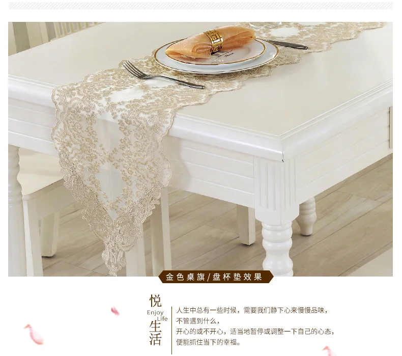 High Quality Proud Rose Luxury Lace Table Runner Tablecloth TV Cabinet Cover Cloth Embroidered Coffee Table Flag Wedding Decor