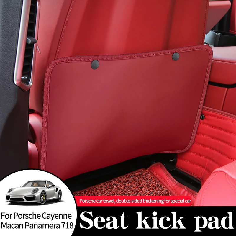 Car Seat Back Kick Pad For Porsche Cayenne Macan Panamera Pu Dustproof