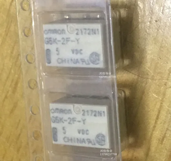 G6K-2F-Y-5VDC G6K-2F-Y-DC5V 1A
