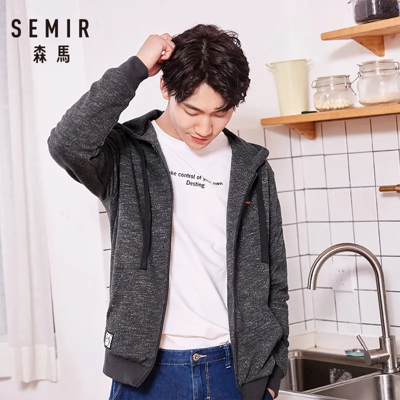 SEMIR спортивная куртка мужская куртка с капюшоном с карманом мужская толстовка с капюшоном на молнии вышитая куртка с капюшоном на подкладке с кулиской мужская мода
