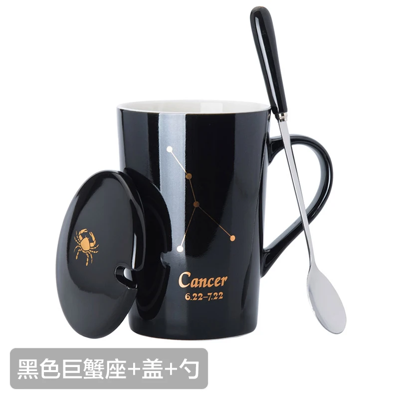 12 Constellations Creative Ceramic Mugs with Spoon Lid Black and Gold Porcelain Zodiac Milk Coffee Cup 420ML Water Drinkware - Цвет: 4