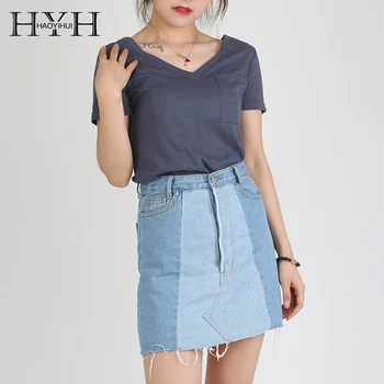 

HYH HAOYIHUI Fashion Simple Casual Womens Summer T Shirt Solid Color Short Sleeve Front And Rear V-Neck Loose Tee Shirt