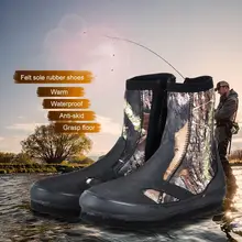 MeterMall ботинки для дайвинга, противоскользящие, износостойкие, для рыбалки, спортивная обувь