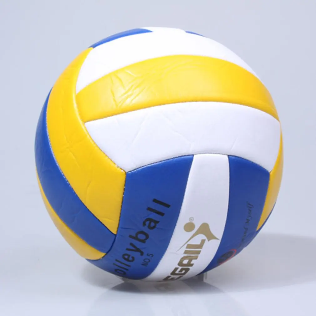 Student Training Volleyball Pu Volleyball Machine Seam Senior Volleyball Thickening Volleyball Professional