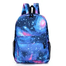 Настройте свой образ рюкзак школьные сумки для подростков девочек мальчиков женский рюкзак Mochila Galaxy ноутбук рюкзак дорожная сумка
