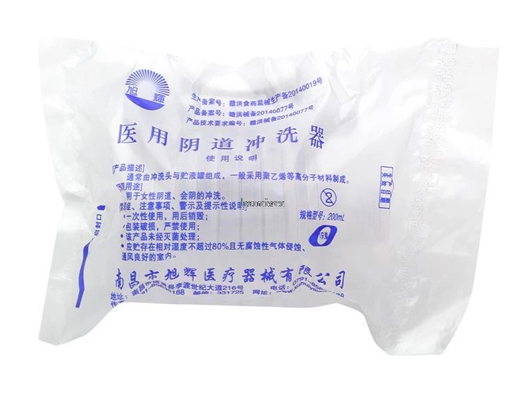 36020171111200147467