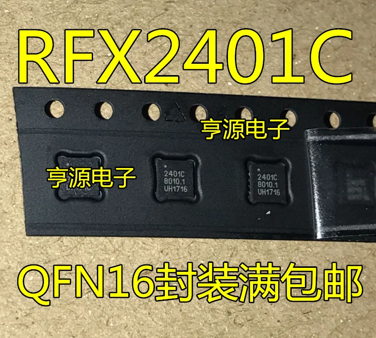 10 шт./лот RFX2401 RFX2401C X2401C QFN - 16 новый импортный с поддержкой CC2530 | Электронные