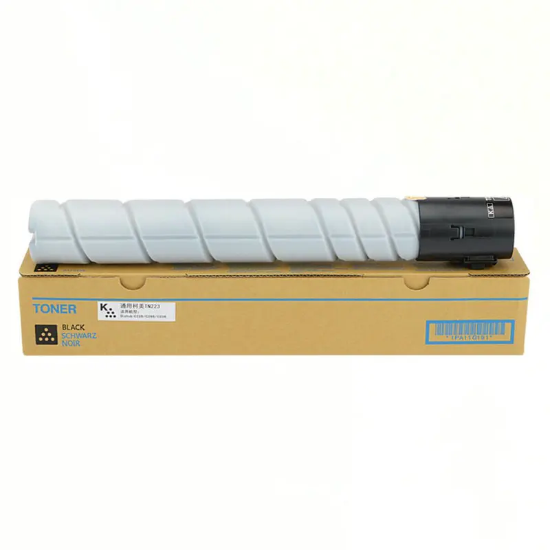 C226 Toner Cartridge5