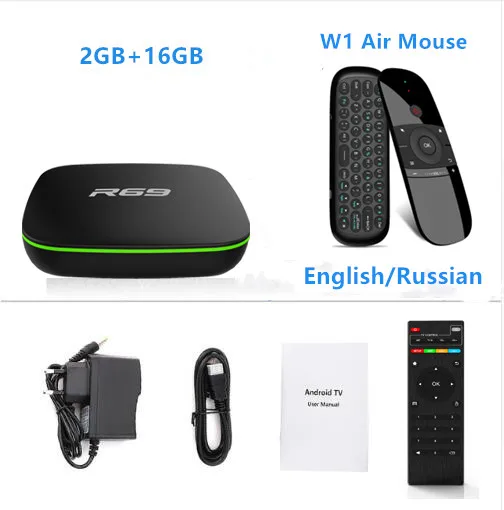 R69 Smart Android 7,1 tv Box 1 ГБ 8 ГБ Allwinner H3 четырехъядерный 2,4G Wifi телеприставка 1080P HD Поддержка 3D медиаплеер - Цвет: 2GB16GB Add W1