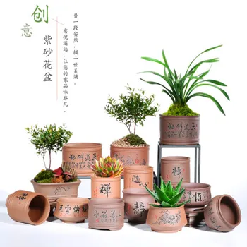

Hot ! 2019 Purple Sand Fleshy Flower Pot Succulent Bonsai basin Stoneware Pastoral Plain Simple calamus Ceramics Flowerpot