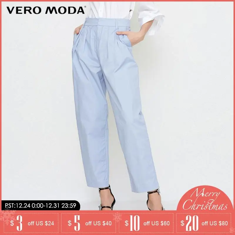 Vero Moda 2019 весна лето новые хлопковые повседневные укороченные брюки | 318250520