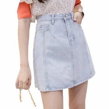 

High Waist Denim Skirt Solid Color Elegant College White-collar Professional Women Fashion Sexy Package Hip A-line Mini Skirt