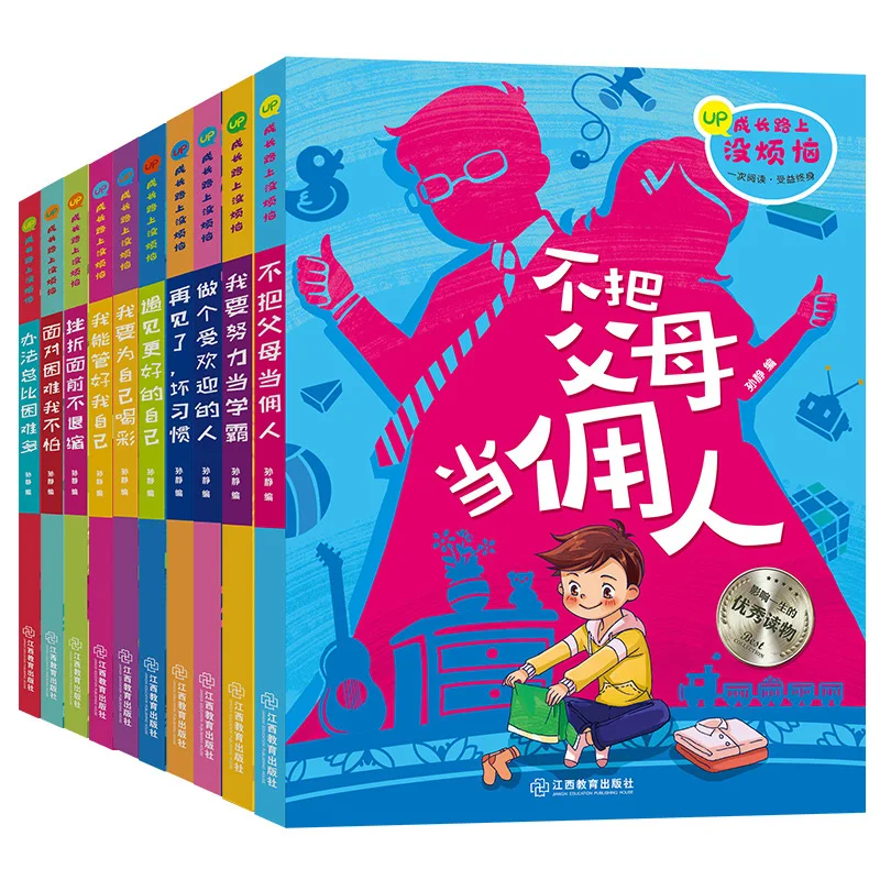 

10 Books Early Education Chinese Pinyin Picture Book Children Primary And Secondary School Extracurricular Reading Book For Kids