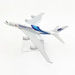 16 см 1:400 масштаб сплав металл Airbus A380 MAS malayasia Airlines модель самолета Модель игрушки подарок коллекционная