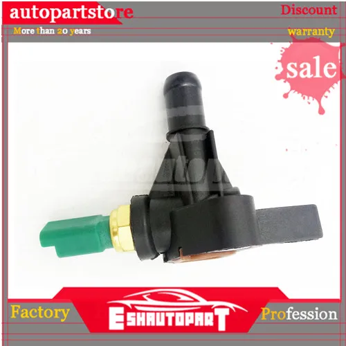 46824133 71716685 71719393 для Fiat Термостат в сборе