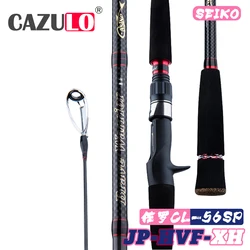 Carbon Spinning Casting Fishing Rod Canne A Peche A La Carpe Carbonne Strong XH Canna Da Pesca Vara De Pesca Accesorios Mar Olta