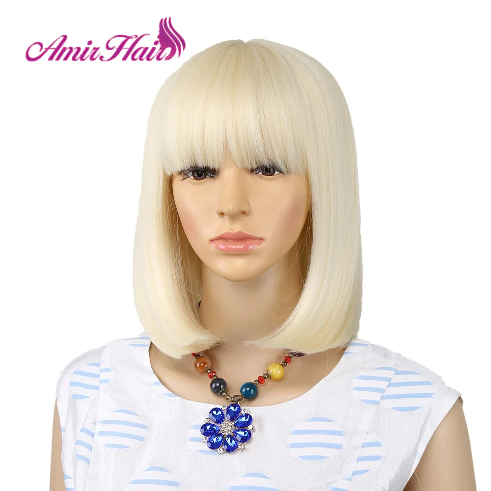 Amir Ombre Bob синтетические парики для черных женщин средней длины блонд черный коричневый розовый парик косплей Hiar - Цвет: 613