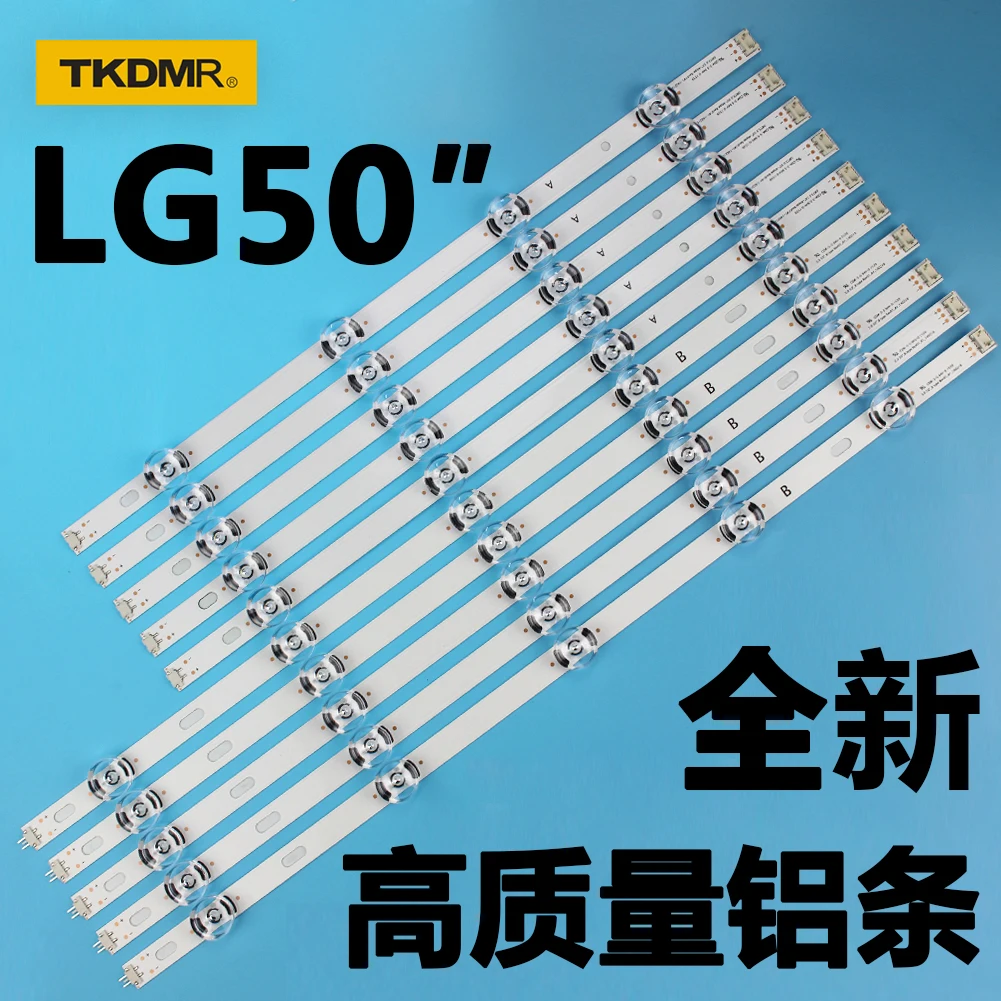 TKDMR 10 шт. светодиодная полоса для LG INNOTEK DRT 3 0 50 &quotA/B 6916L-1978A 6916L-1779A 6916L-1982A 6916L-1983A 50LB5610