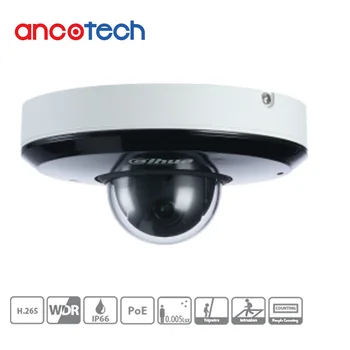 

Free shipping Dahua PTZ Camera 4M 4x Starlight IR WizSense Network PTZ Camera SD1A404XB-GNR
