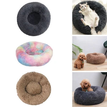 

Hot Sale Round Dog Bed For Dog Cat Winter Warm Sleeping Lounger Mat Puppy Kennel Long Plush Pet Bed Dropshipping Wholesale