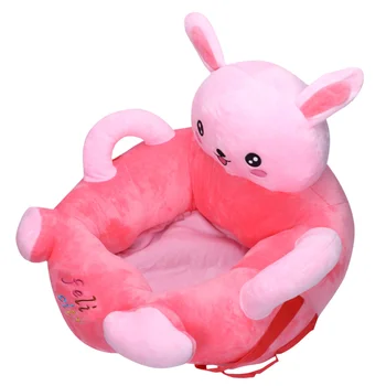

1Pc Baby Seat Cushion Soft Beautiful Multifunctional Support Seat Plush Chair Cartoon Sofa Plush Sofa Baby Toy for Baby