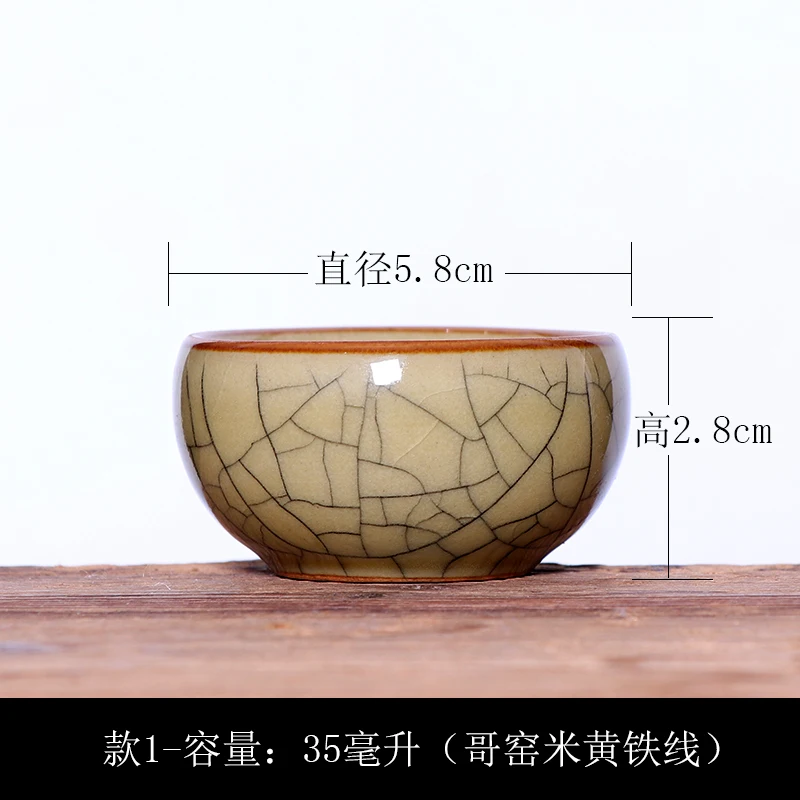 1 шт Celadon ручной набор для чая керамический мастер одна чашка Пуэр чайная чашка тонкая чашка