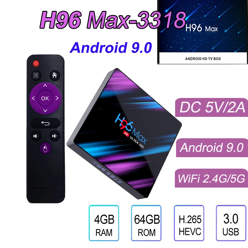ТВ приставка H96 Max 3318 Android 9,0 4G 64GB 5 V/2A WiFi2.4G/5G 4K USB3.0 поддерживает Youtube Neflix ip tv m3u подписка android tv box