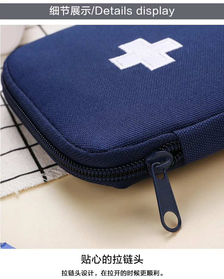 Portable Outdoor First Aid Kit Bag Pouch Travel Medicine Package Emergency Kit Bags Small Medicine Divider Storage Organizer